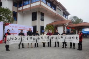 歡歌十九大，文化惠萬家——福州文化藝術交流協會文化下鄉活動紀實